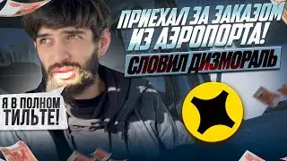 ВТОРНИК - ДЕНЬ ТЯЖЕЛЫЙ…😨сколько накатал ??