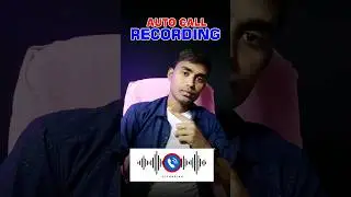 Auto Call Recording on Android in odia: How to Easily Record Your Calls 