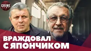 СРОЧНО! Вор в законе Илья Симония получил приговор за заказ убийства Япончика