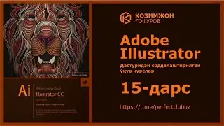 Adobe Illustratorda 15-dars// 