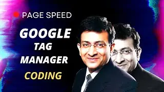 Speed Up Website With Google Tag Manager | Website PageSpeed With Google Tag Manager Code Script