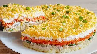 Слоеный Салат с Печенью Трески