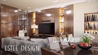 Дизайн интерьера в ЖК Город яхт