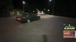 СТИЛ РАЗДАЁТ БОКОМ НА ТУРБО ЖИГЕ В СОЧИ 