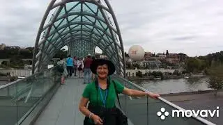 Bridge of Peace, Tbilisi.