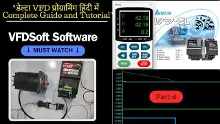 delta vfd software | delta vfd soft 1.58 | delta vfd soft | delta vfd programming | Vfdsoft | #vfd