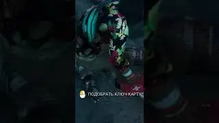 Нашли ЗАПРЕЩЁННЫЙ ФОНАРИК в ДБД (секретный) | ШОРТС Dead by Daylight 