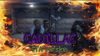 Ermilel feat.ULTRANEW- Cadillac (СЛИВ ТРЕКА В GTA5)