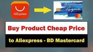 Buy Product Cheap Price to Aliexpress From Bangladesh - Themegit