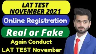 LAT TEST November 2021 | Online Registrartion Start Law Admission Test Nov 2021 |LAT TEST Nov 2021 |