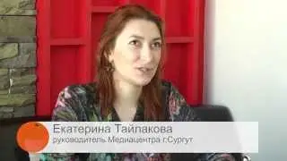 Анонс КЩинтервью с Екатериной Тайлаковой.