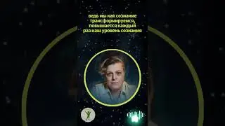 Мы застреваем на уровне  
