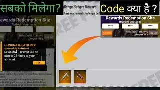 FREE FIRE REEDEM CODE || FREE FIRE REEDEM CODE TODAY || REEDEM CODE || BY BY FREE FIRE