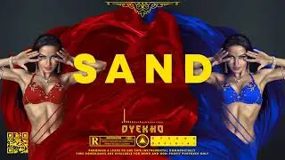 [FREE] "SAND" - Major Lazer Moombahton Type Beat | Dyekho