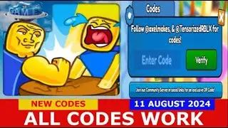 *NEW CODES* Arm Wrestle Simulator ROBLOX | ALL CODES | AUGUST 11, 2024