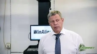 Видео-отзыв о HUNTER QUICK CHECK -  VW Автоспеццентр Внуково