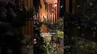 Я знаю, как тебе помочь✨ Читай закрепленный комментарий🤍☃️ 