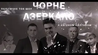 Рейтинг кандидатів в мери Одеси. Кому на вихід?