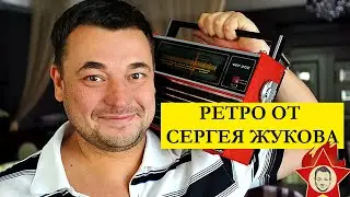 ⚡ ВЫ УДИВИТЕСЬ, КАК ВЫГЛЯДЕЛИ КИРКОРОВ, ГЛЮКОЗА И ДРУГИЕ В 90-Х. ЛИДЕР РУКИ ВВЕРХ ПОКАЗАЛ АРХИВ