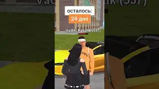 СДЕЛАЛ СМЕРТЕЛЬНЫЙ ВЫБОР ! 😱 (МАТРЕШКА РП) 