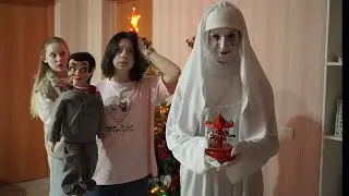Соня - служанка Чревовещателя!