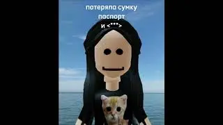 однажды я уехала тусить в Турцию..