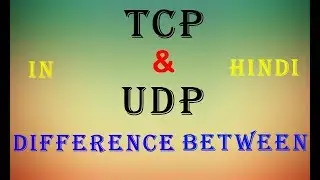 What is the difference between TCP and UDP Protocol || tcp and udp protocols