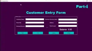 Customer Entry Form For Invoice Amount Text Box VB.NET
