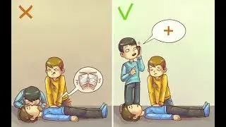 ОКАЗАНИЕ ПЕРВОЙ ПОМОЩИ. 90% ДЕЛАЮТ ЭТО НЕ ПРАВИЛЬНО!
