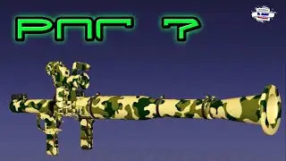 РПГ  7  ЧТО ВНУТРИ | RPG 7  WHAT'S INSIDE