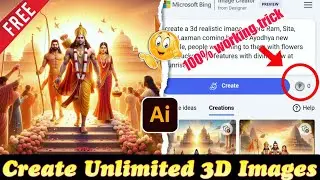 Now You can Create Unlimited images 🔥using this trick|| bing Ai image creator