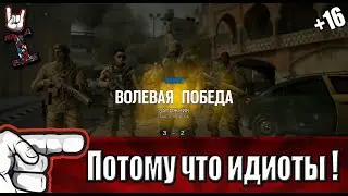 #RainbowSixSiege