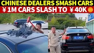 Luxury Cars Unsellable in China, Dealers Smash Cars, Prices Drop to Cabbage Rates: ￥1M Cars at ￥40K