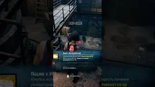 Смешные моменты в дбд би лайк#deadbydaylight #dbd #дбд #дбдзавыжившего #dbdedit #dbdmemes #dbdshorts