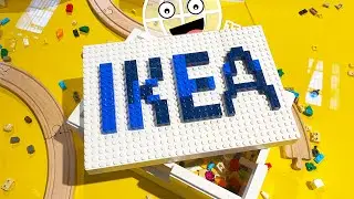 ЛУЧШИЕ ИГРУШКИ ИЗ ИКЕА! LEGO и Железная Дорога IKEA