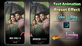 Viral Text Animation Effect Video Editing In Alight Motion | Trending Text Animation Video Editing