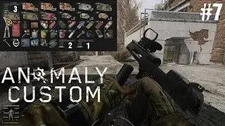 ДЮПНУЛ ПИСТОЛЕТ | ANOMALY CUSTOM #7