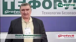 Иван Вишнивецкий, ГК НЭК