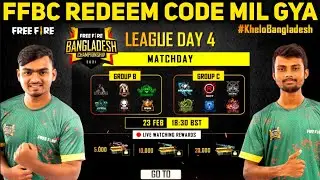 FREE FIRE BANGLADESH CHAMPIONSHIP REDEEM CODE 2021 | FREE FIRE REDEEM CODE TODAY | DAY 4