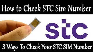 How to Check STC Sim Number | STC Sim ka Number Check karne ka tarika | STC Sim Number Check Code