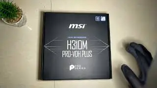 MSI H310M Pro Motherboard | Unboxing MSI Motherboard