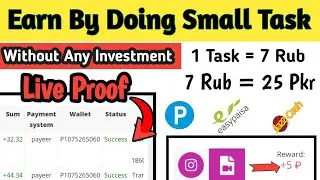 Surfearner payment proof | Online earning in pakistan | ruble earning sites today | Surfearner