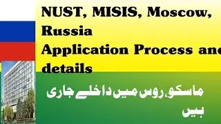 National University of Science & Technology, MISIS,Moscow | Admission 2023 