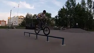 Rail Ride to barspin 🤩