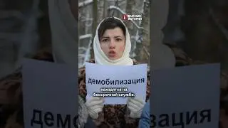 «Мы якобы раскачиваем лодку». Семьи мобилизованных о Путине и предательстве