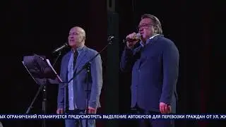 НОВОСТИ - выпуск от 19.05.2023