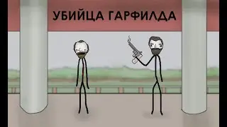 Убийство президента, которое никто не вспоминает - Академия Сэма Онеллы | Озвучка Rumble