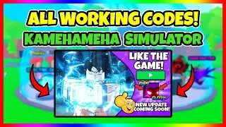 ALL WORKING CODES 2024 | Kamehameha Simulator