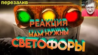 RAGE 2 Баги, Приколы, Фейлы | Marmok | Реакция Гидры