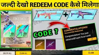 Permanent Cupid Scar And Xm8  Redeem Code | Free Fire Join Rampage Party Now And Get Redeem Code